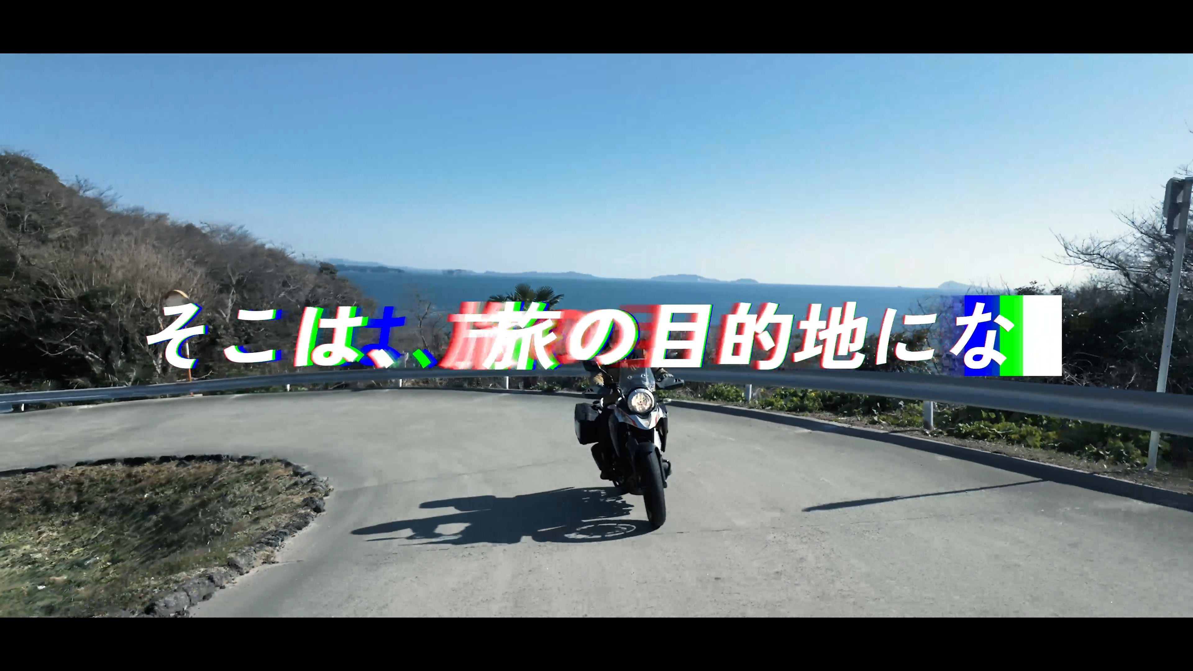 名古屋モーターサイクルショー 映像カット3