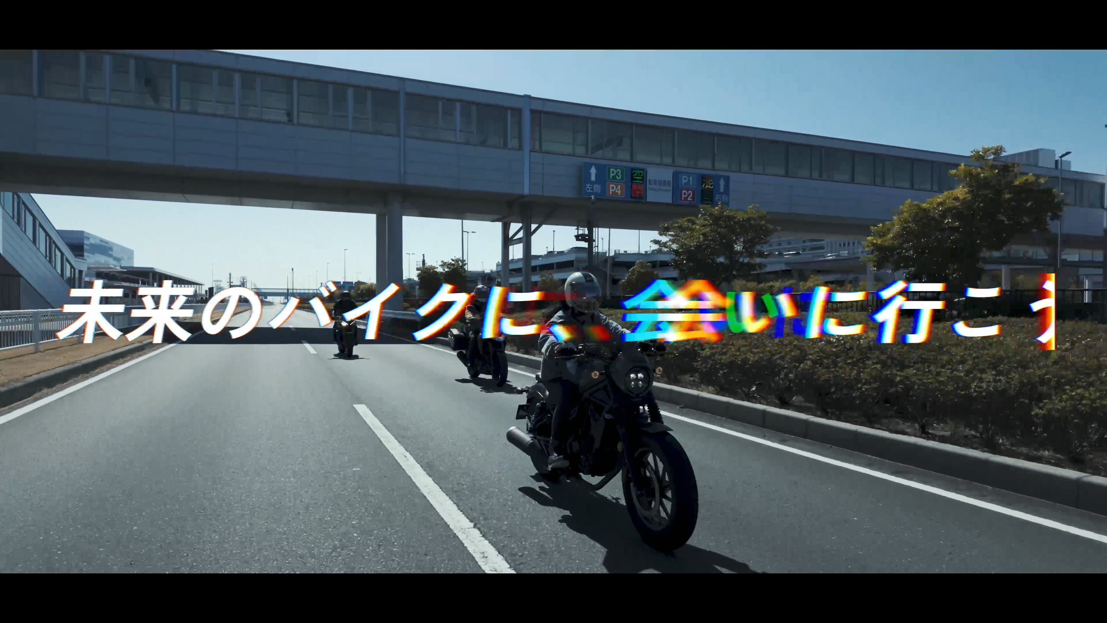 名古屋モーターサイクルショー 映像カット5