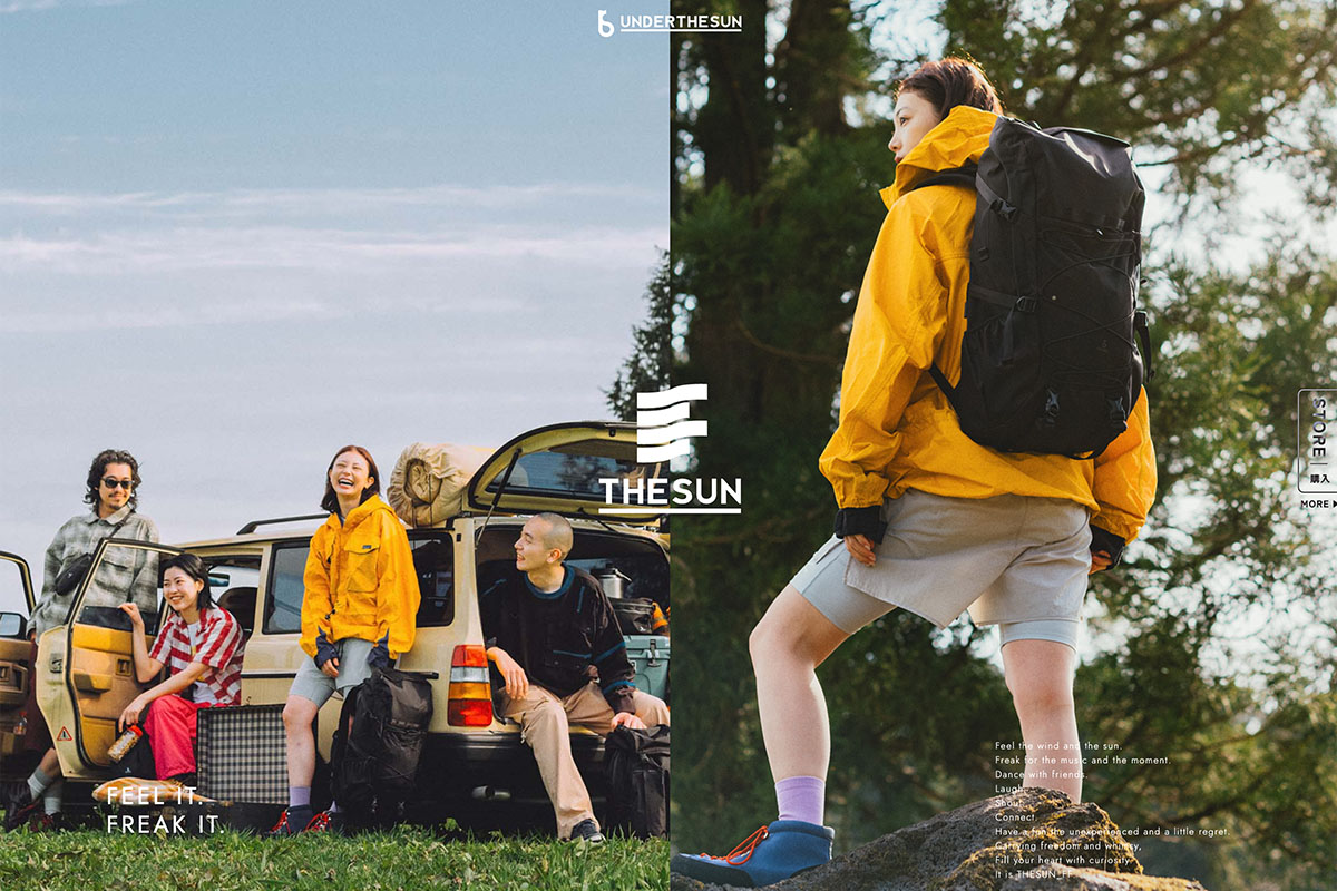 THESUN_FF ウェブサイトデザイン