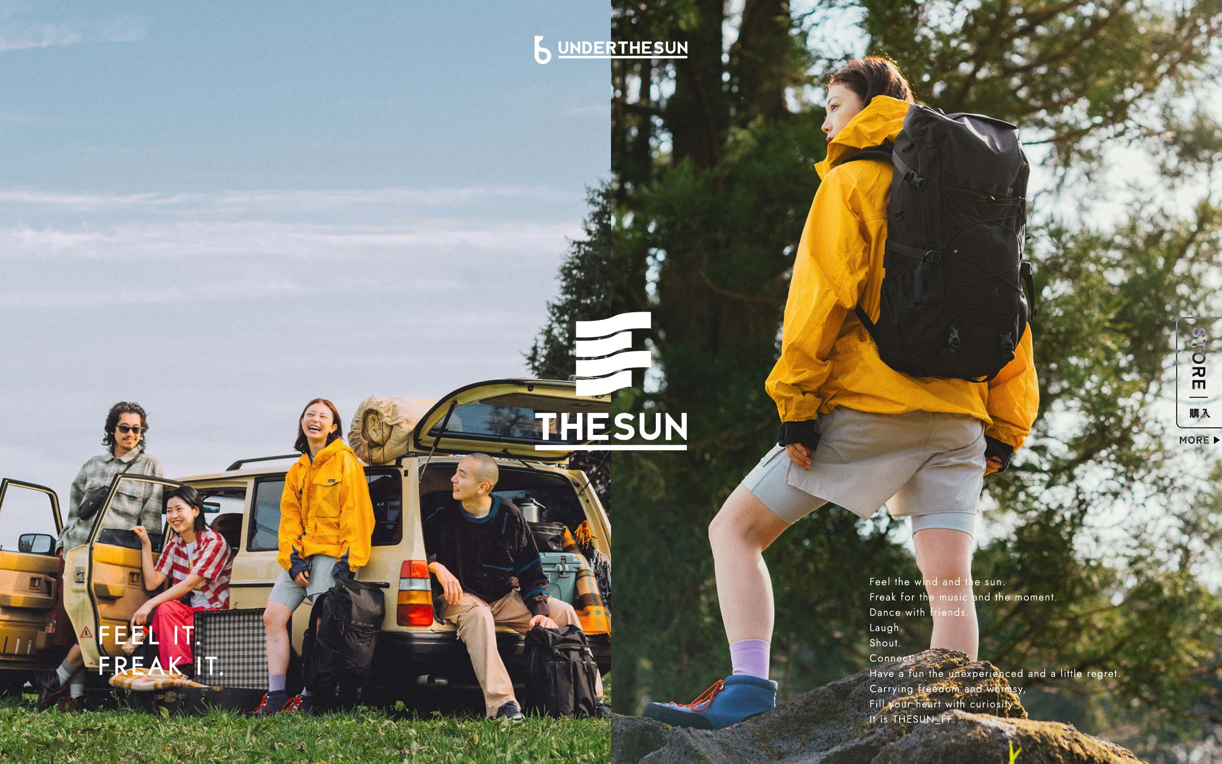 THESUN_FF 特設サイト - UNDERTHESUN ブランディング・ウェブ・ロゴ制作